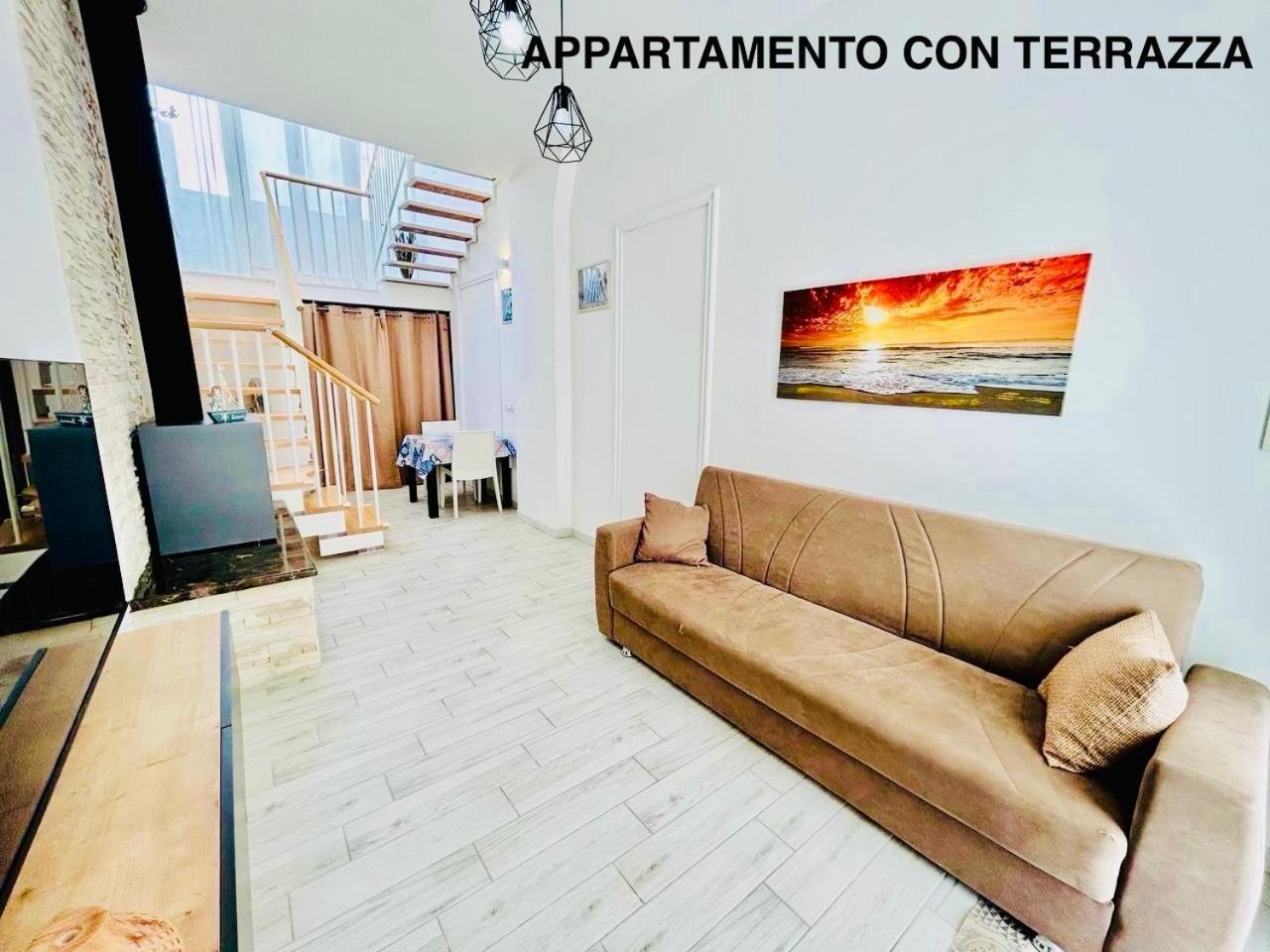 Vacanza Azzurra Порто Чезарео Екстериор снимка