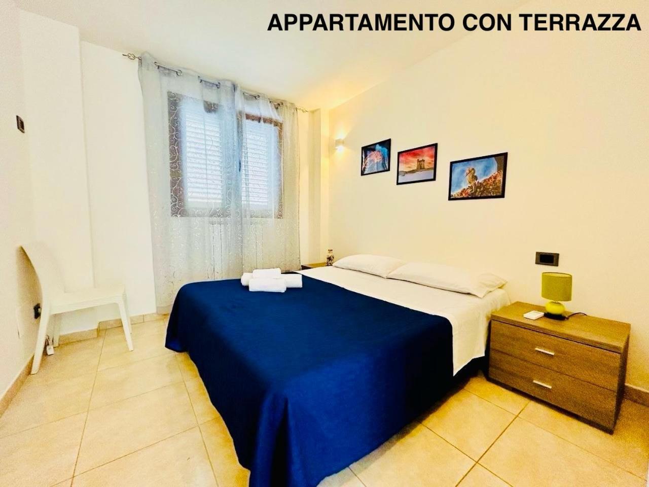 Vacanza Azzurra Порто Чезарео Екстериор снимка